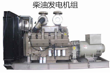購買二手柴油發電機組前需要注意哪些事項？
